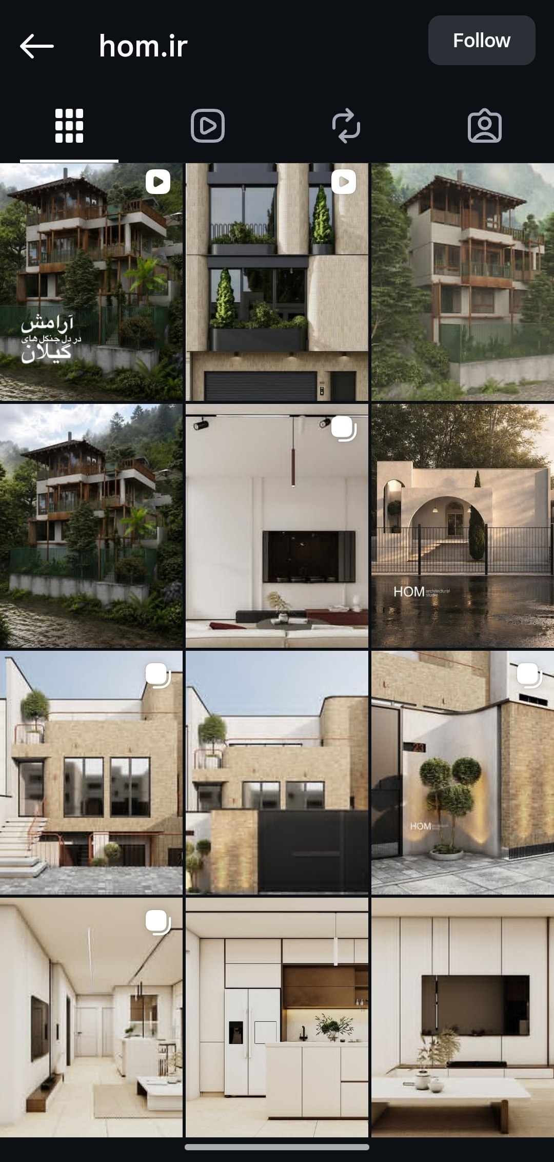 ما را در اینستاگرام دنبال کنید